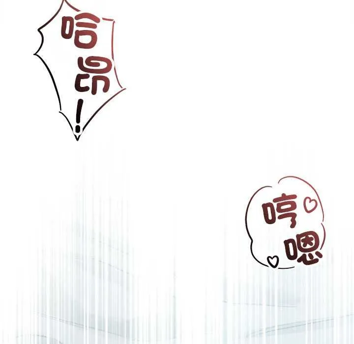 第24话 124