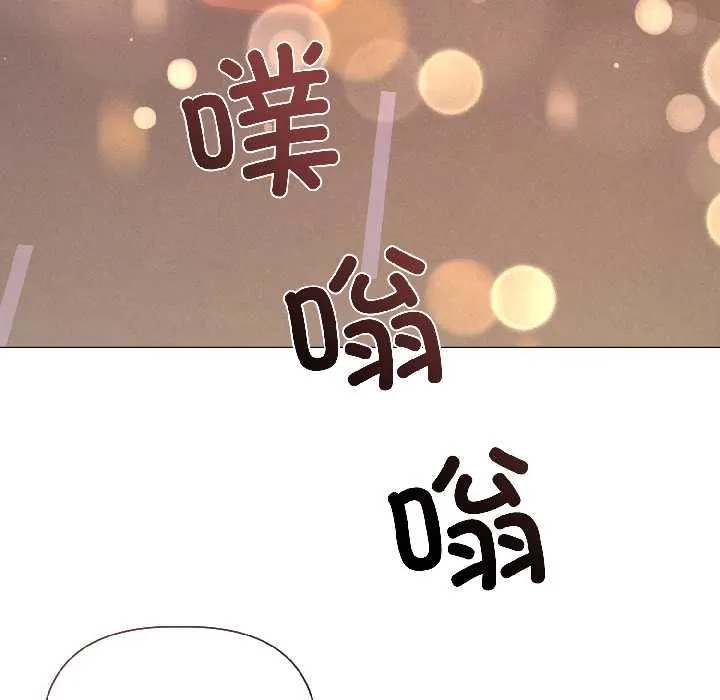 第3话 6