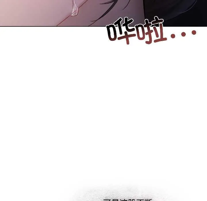 第3话 9
