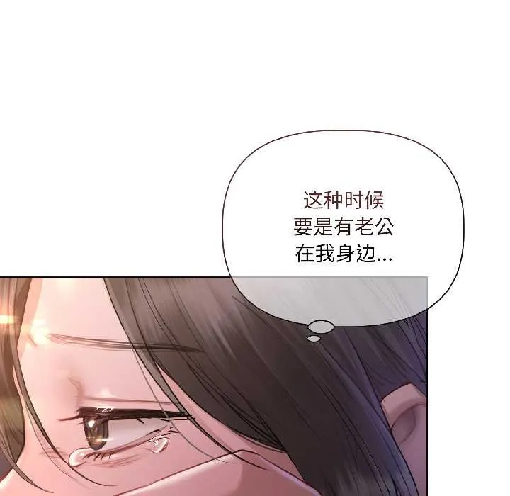 第3话 16