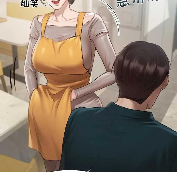 第3话 28
