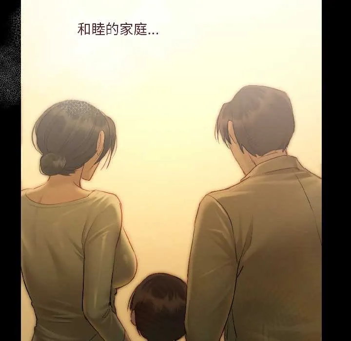 第3话 34