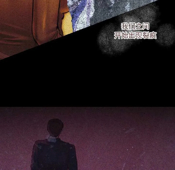 第3话 37