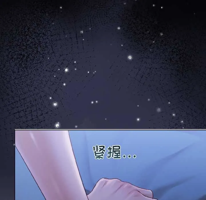 第3话 47
