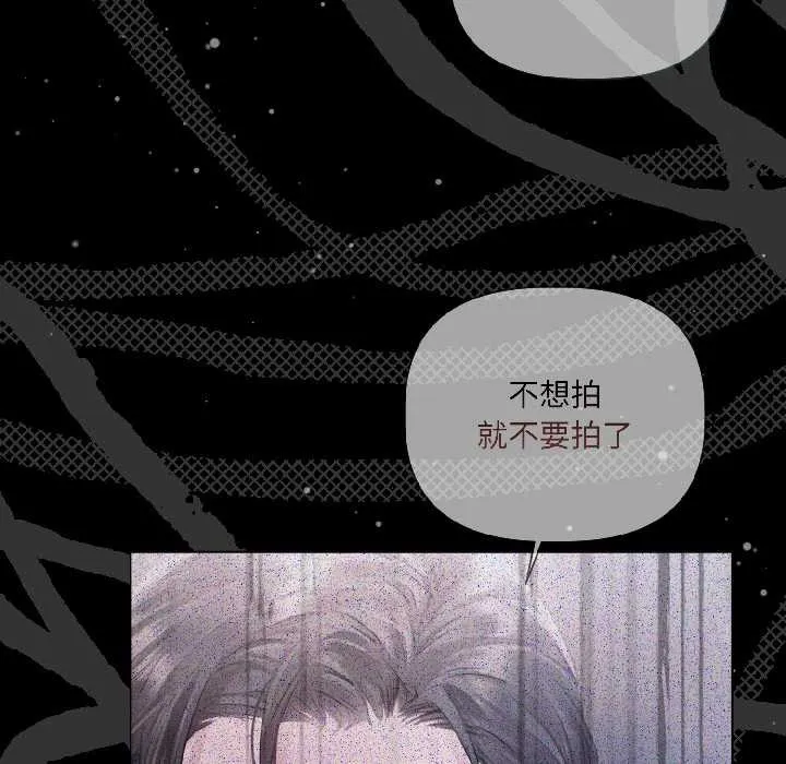 第3话 51