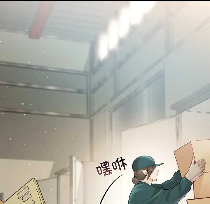 第3话 79