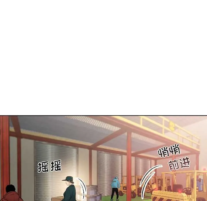 第3话 81