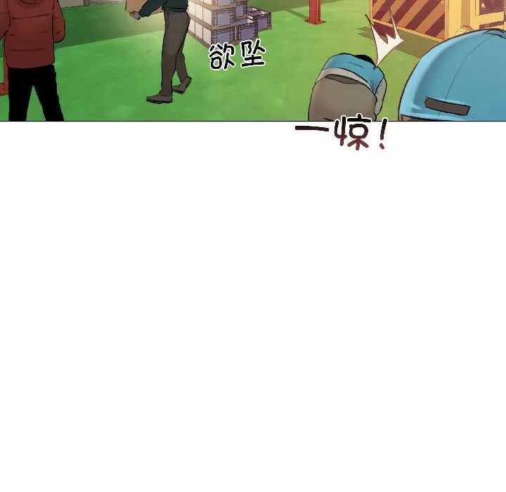 第3话 82