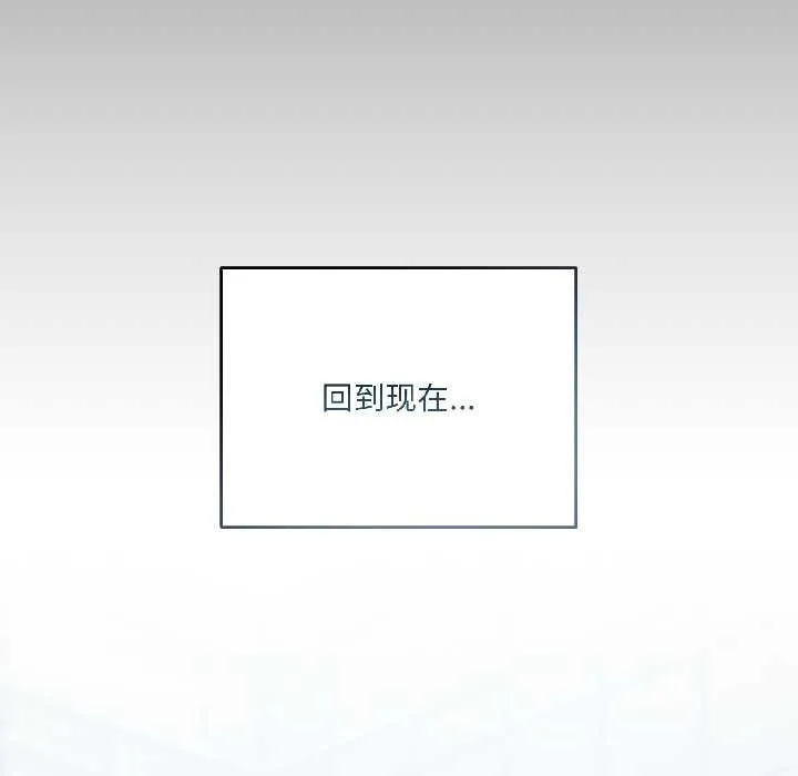 第3话 91