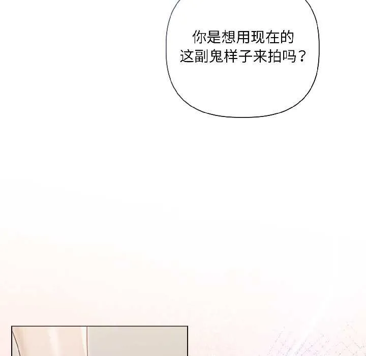第3话 94