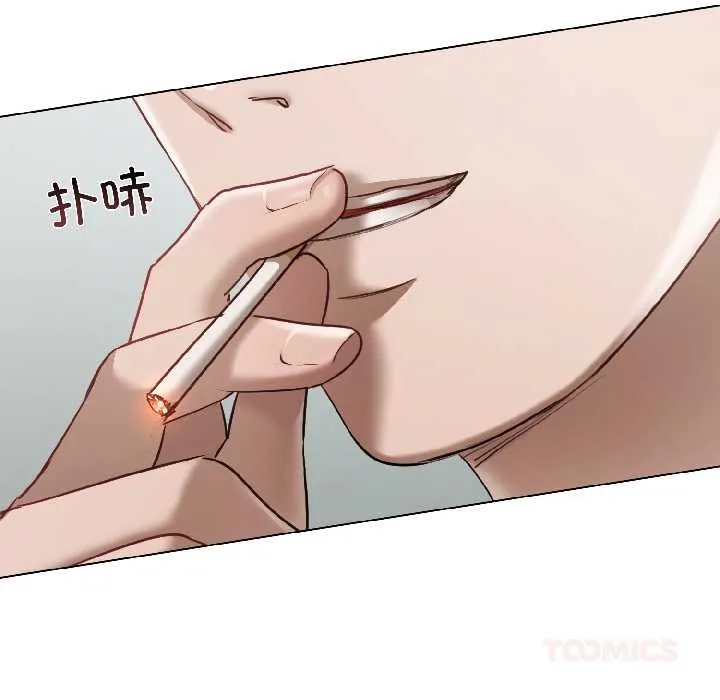 第3话 138