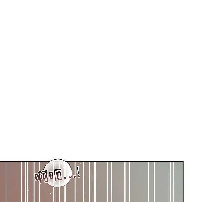 第3话 143