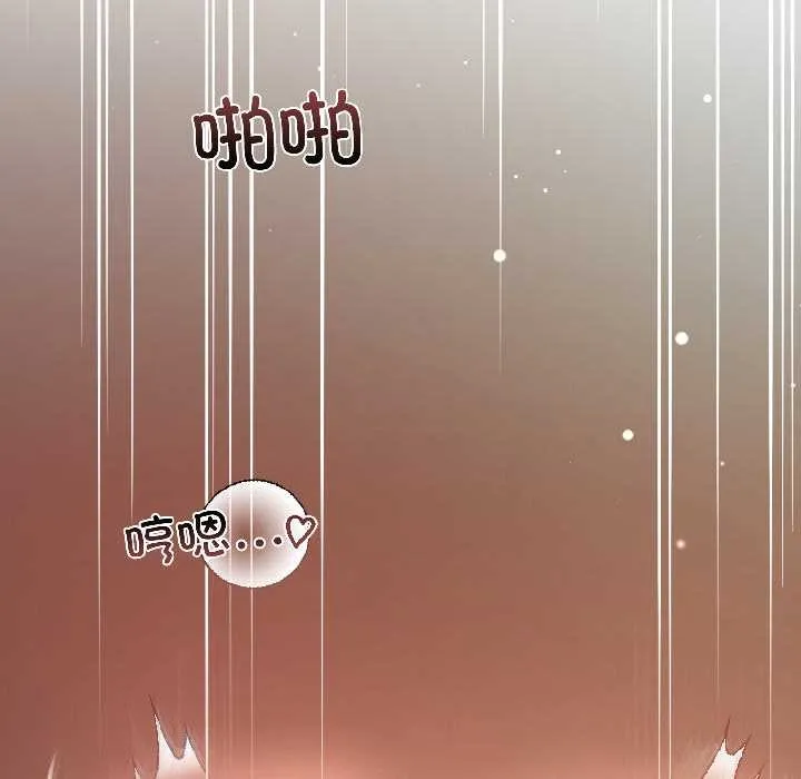 第3话 145