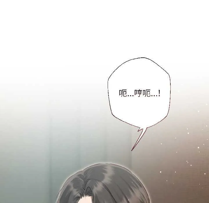 第3话 156