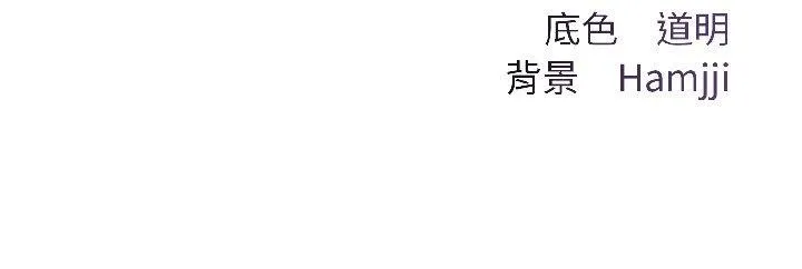 第3话 167