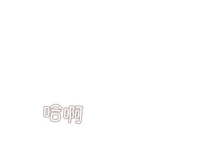 第4话 4