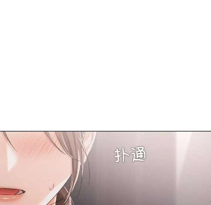 第4话 8