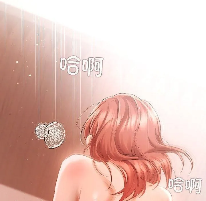 第4话 10