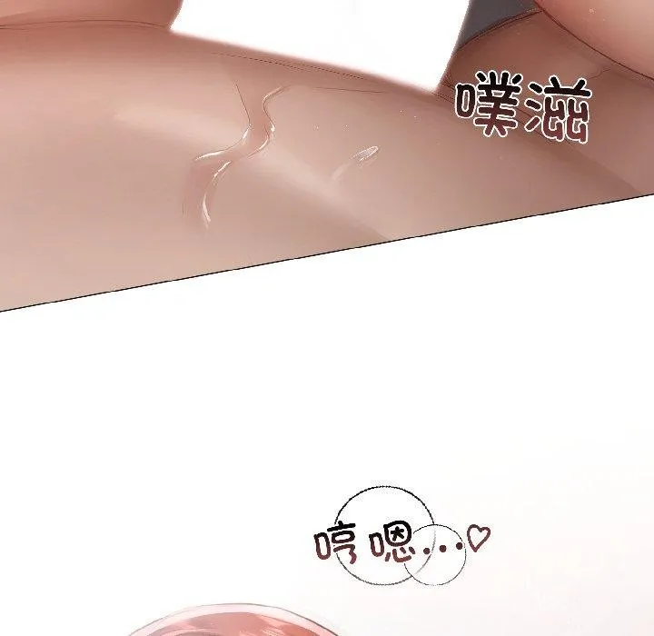 第4话 14
