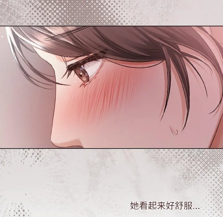 第4话 18