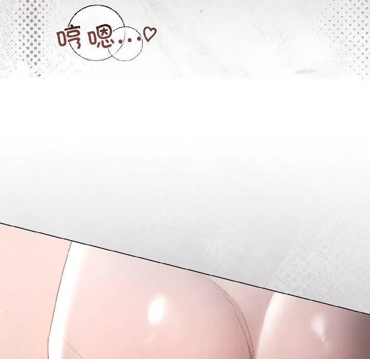 第4话 19
