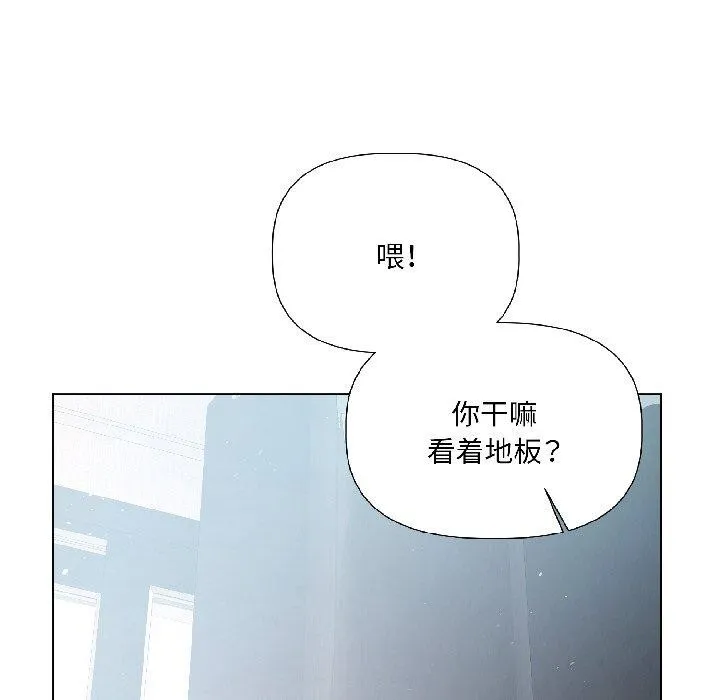 第4话 23