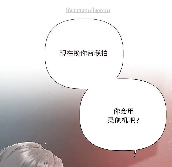 第4话 26