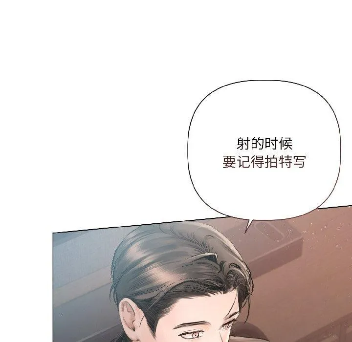 第4话 31