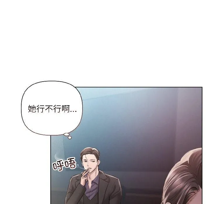 第4话 35