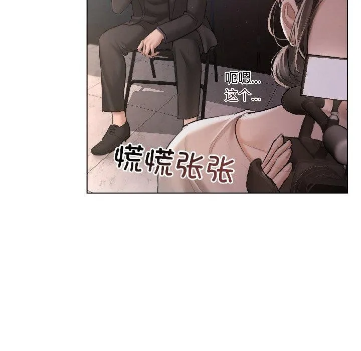 第4话 36