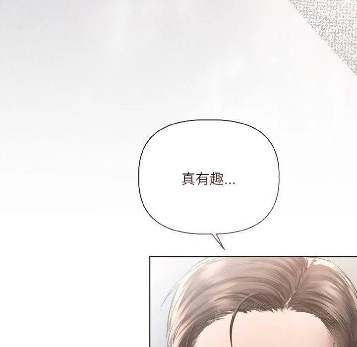 第4话 42