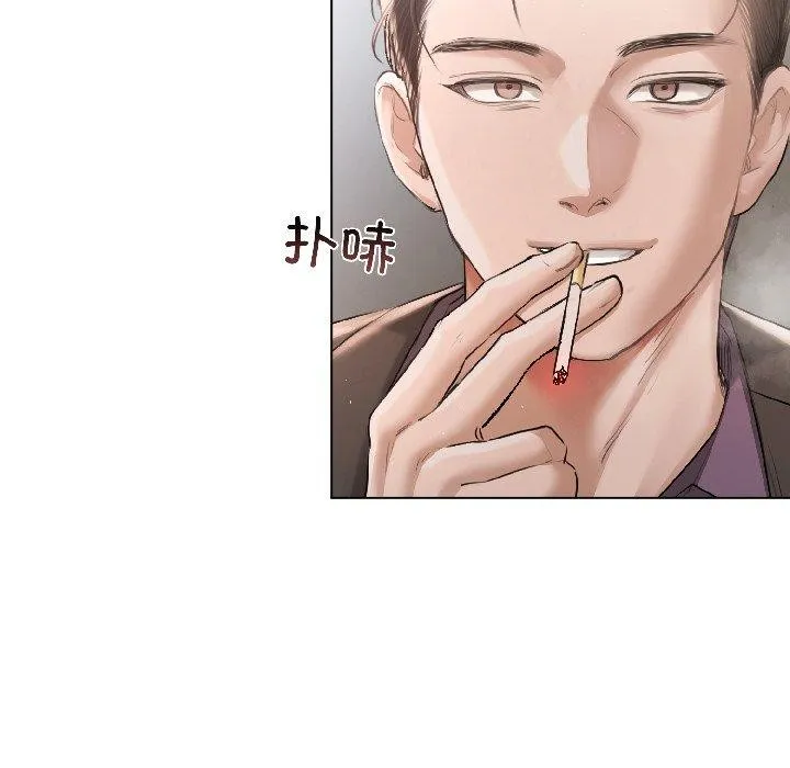 第4话 43