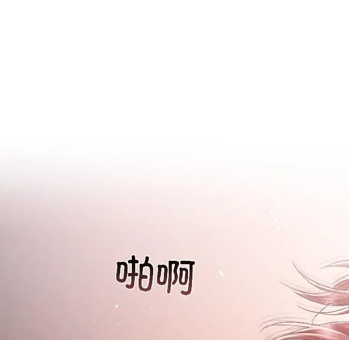 第4话 44