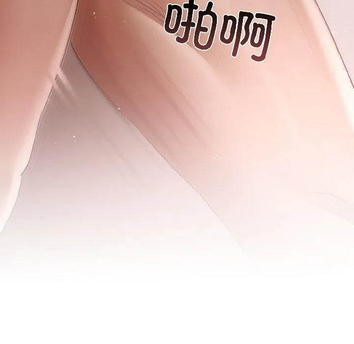 第4话 48
