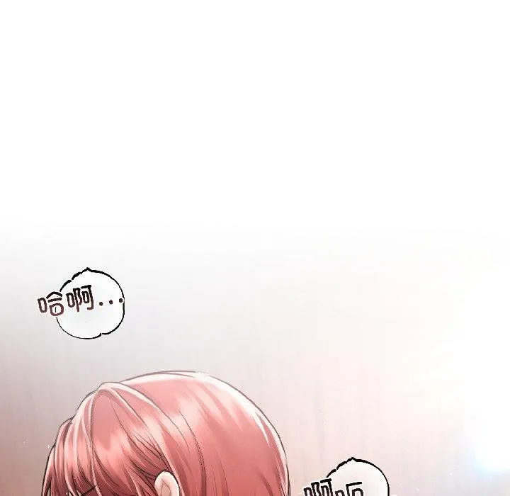 第4话 55