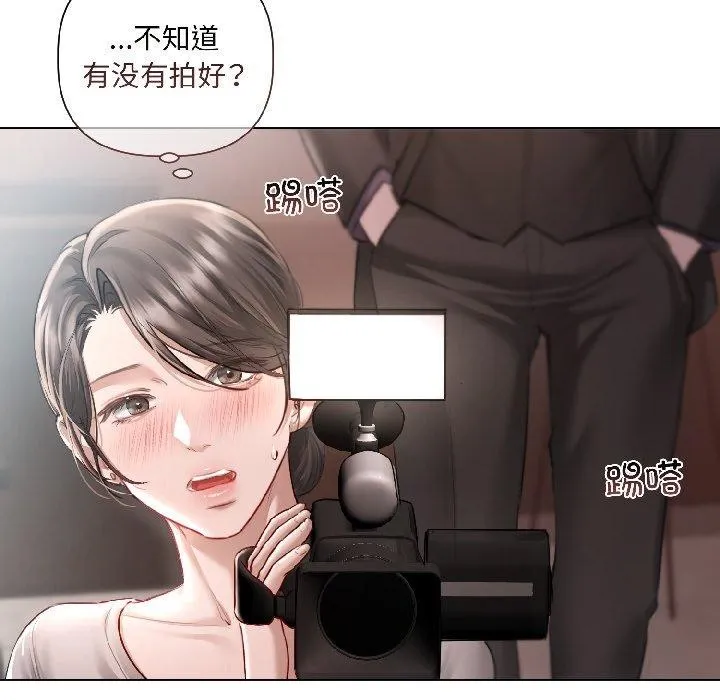 第4话 59
