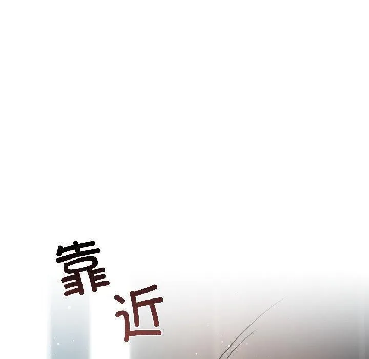 第4话 60