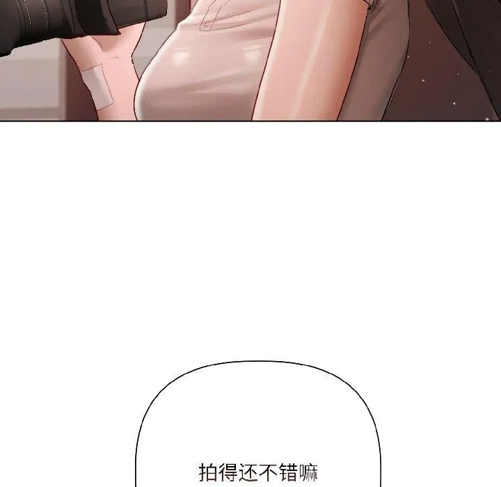 第4话 62