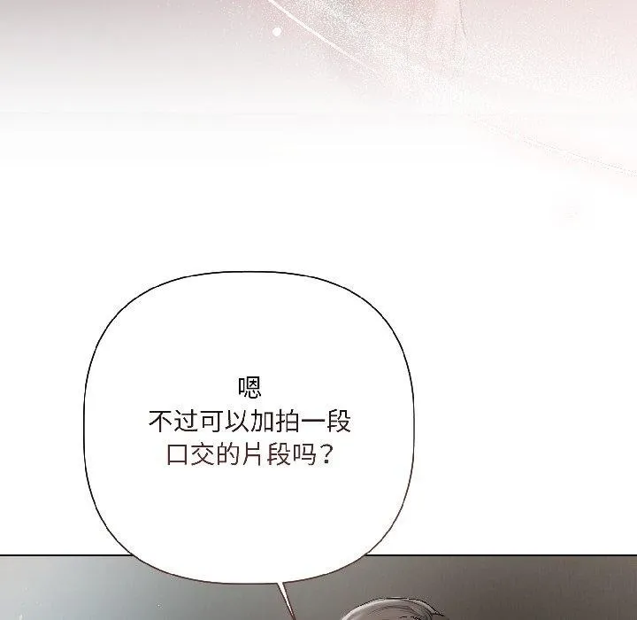 第4话 69