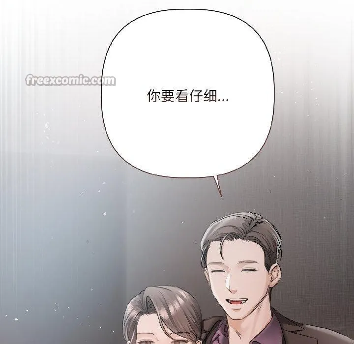 第4话 78