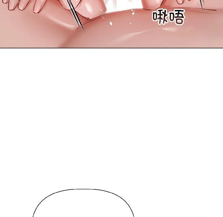 第4话 87