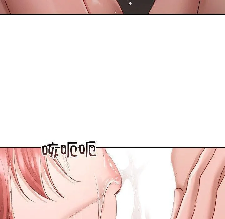第4话 90