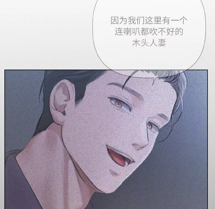 第4话 94