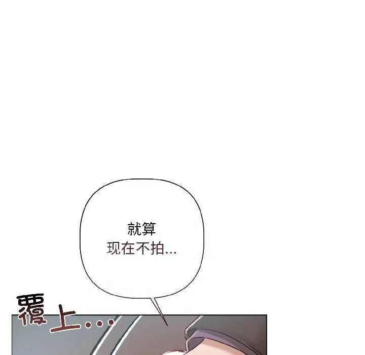 第4话 115