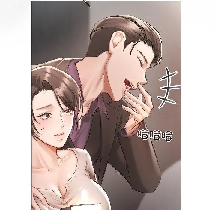 第4话 120
