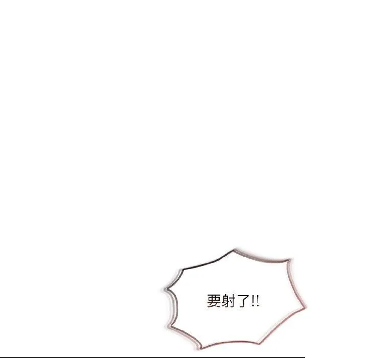 第4话 128