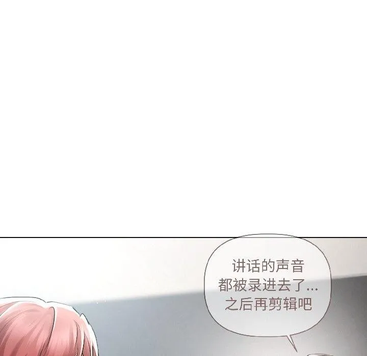第4话 136
