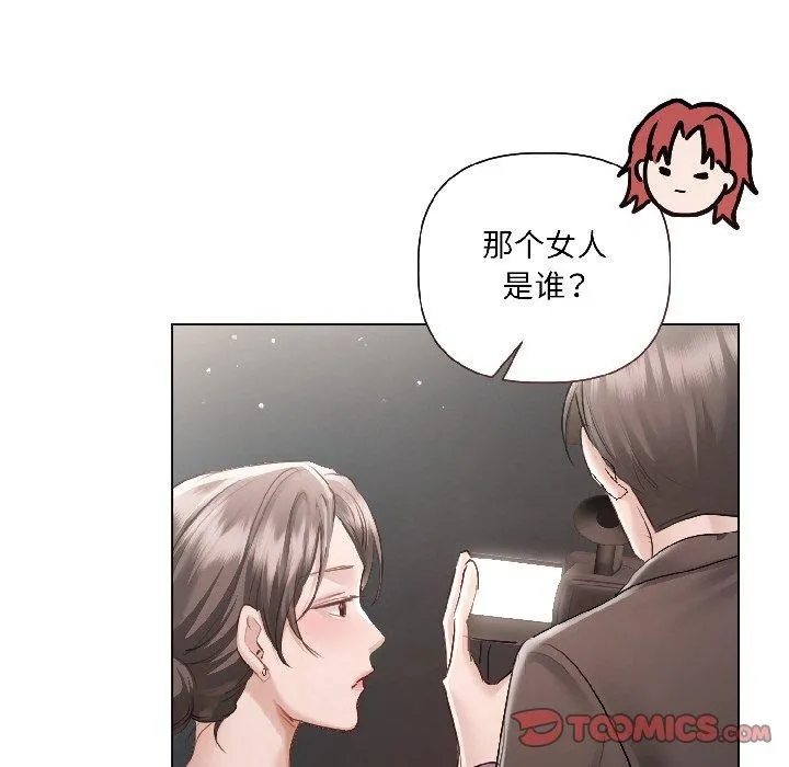 第4话 138