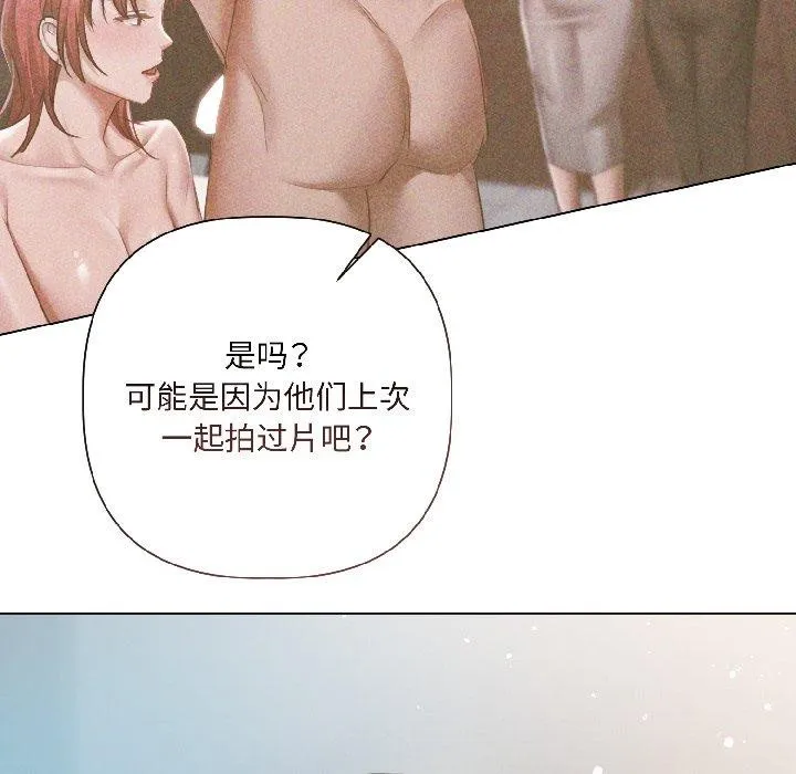 第4话 141