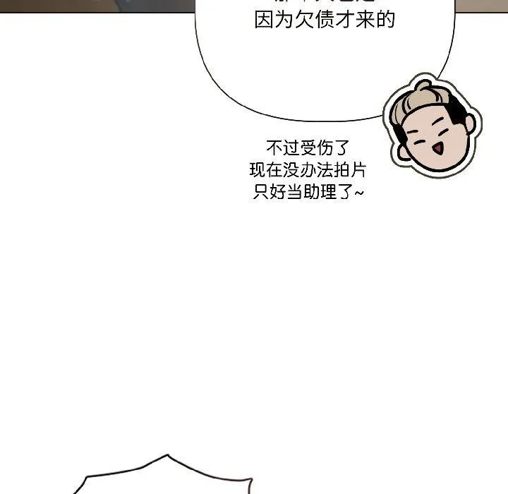 第4话 144